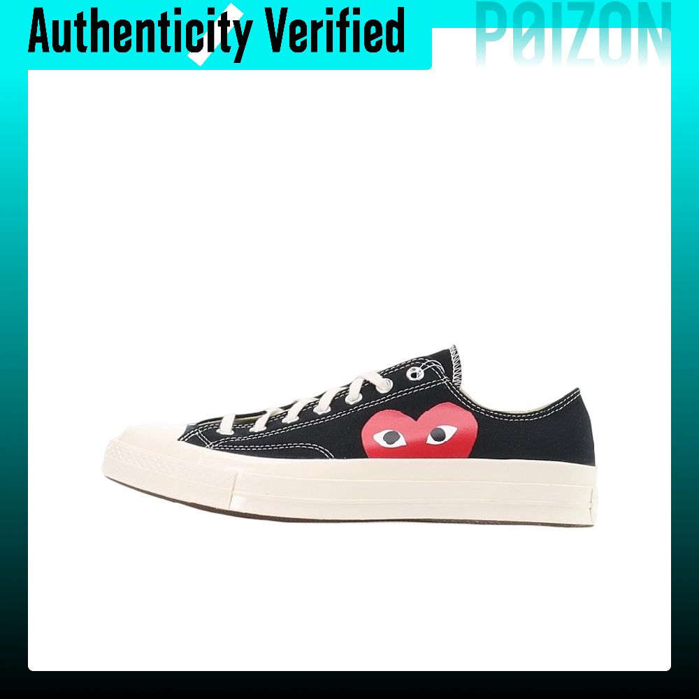 Vans Shoes Old Skool - Converse x CDG Play 1970s Chuck
