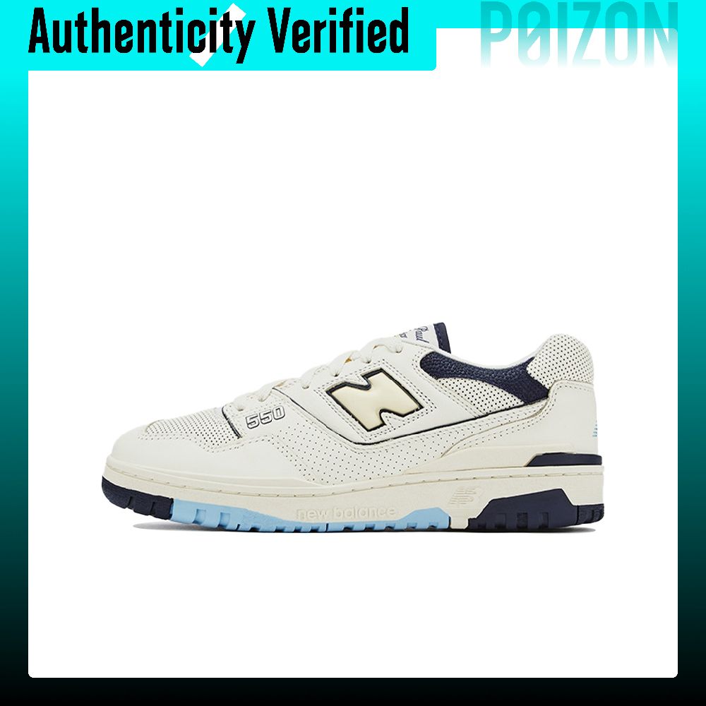 New Balance Shoes 550 - New Balance NB 550 Vintage Basketball