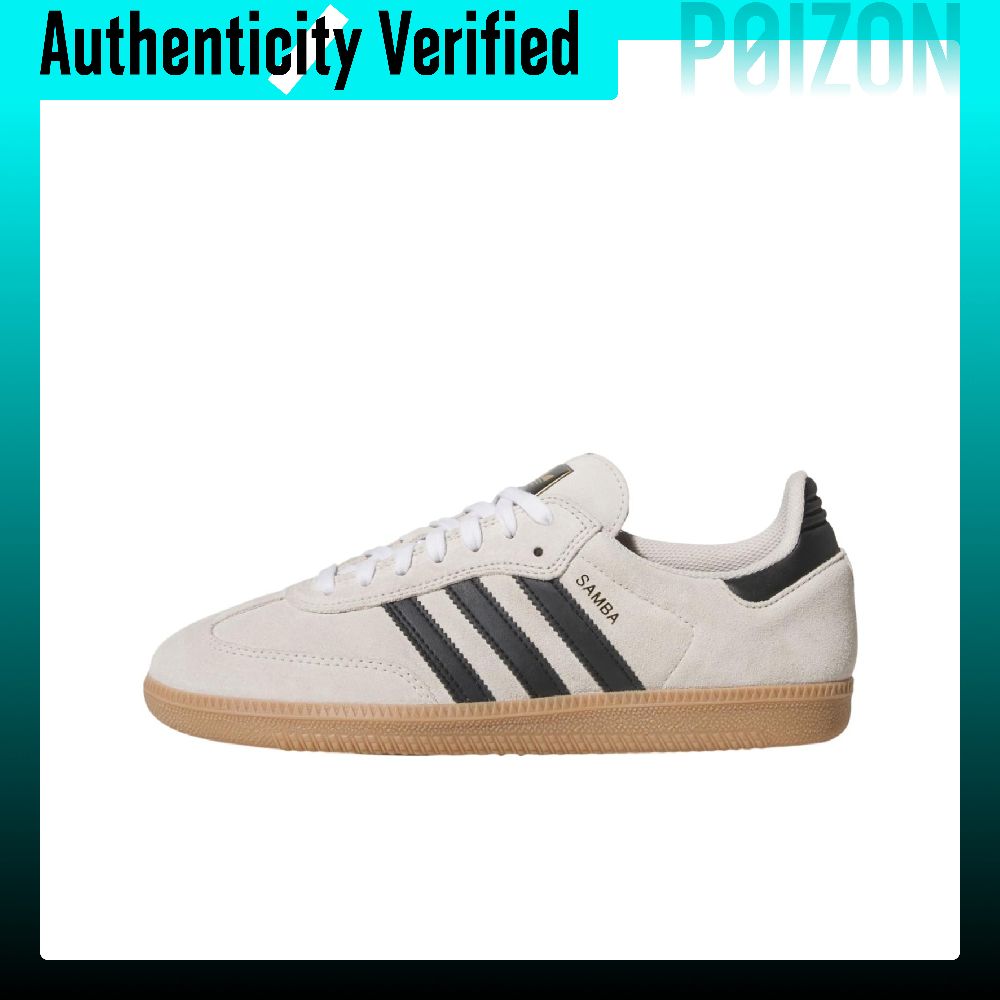 Adidas Originals Samba ADV Lea - огляд і ціна Adidas Shoes Samba