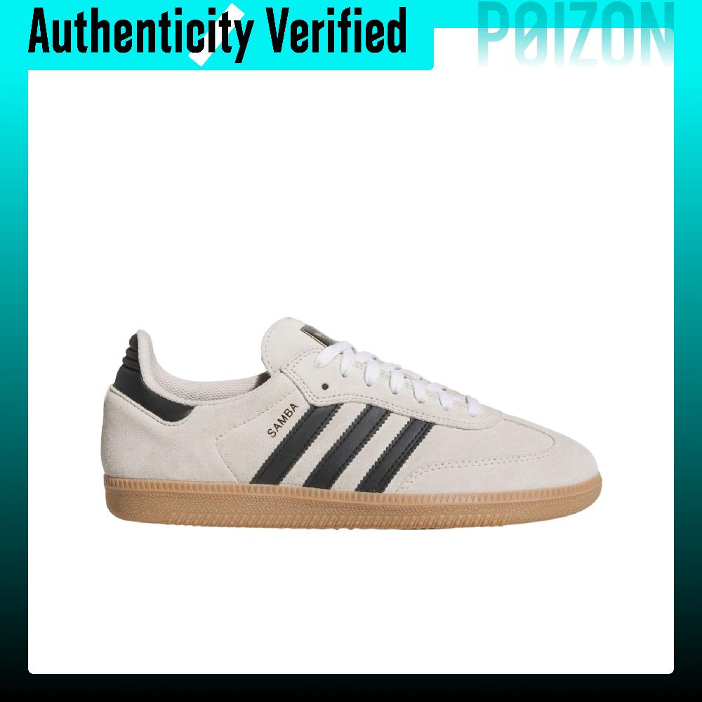 Adidas Originals Samba ADV Lea - огляд і ціна Adidas Shoes Samba