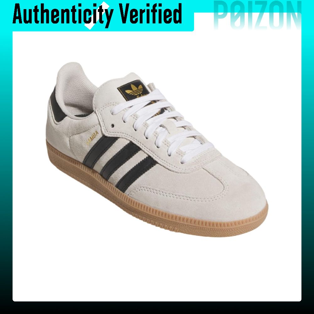 Adidas Originals Samba ADV Lea - огляд і ціна Adidas Shoes Samba