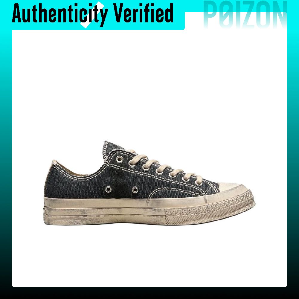 Converse x Madhappy Chuck 70 C - огляд і ціна Vans Shoes Old Skool
