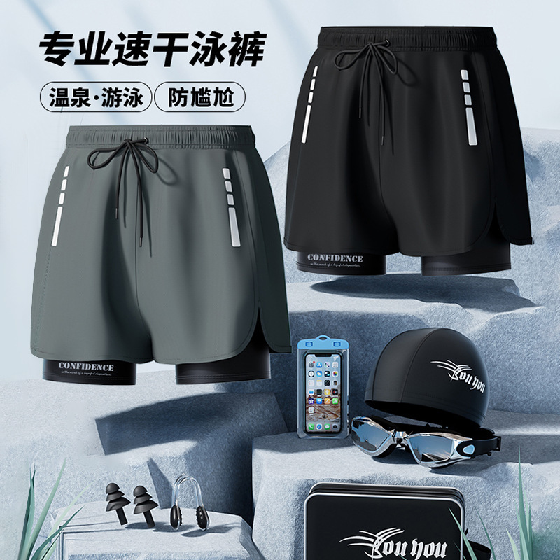 2026 New Men Quick Dry Boxer S - огляд і ціна Swim Trunk Quick Dry