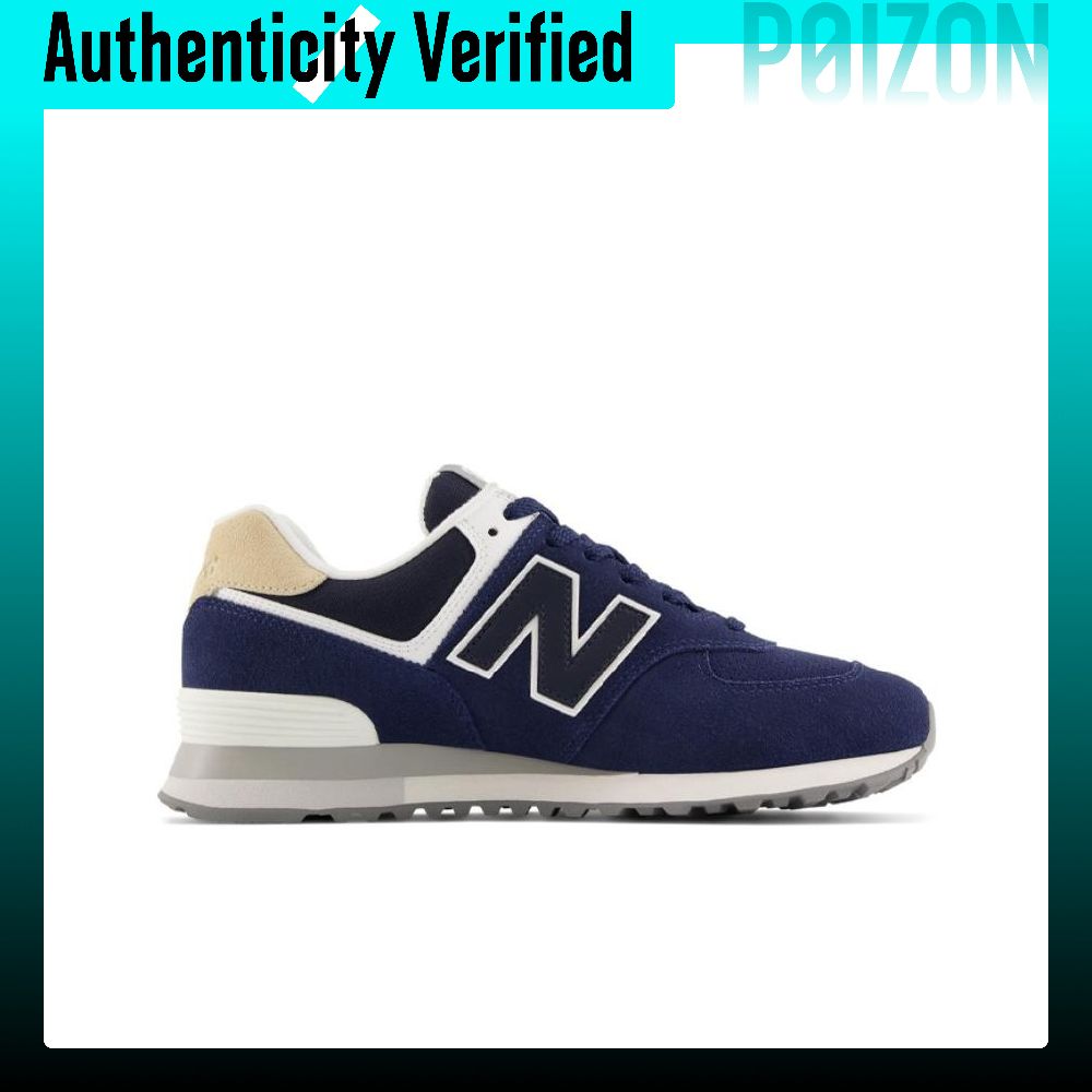 New Balance NB 574 Running Sho - огляд і ціна New Balance Shoes 574