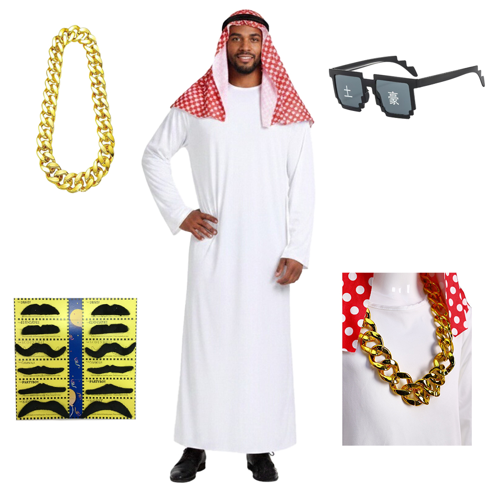 Men's Arab Cosplay Robe Golden - огляд і ціна Sunglass Retainer Cord