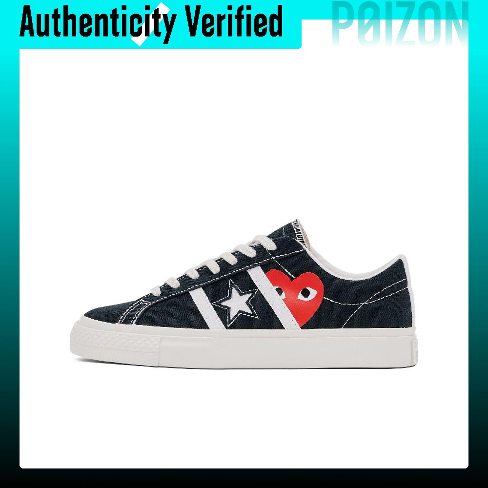 Converse x CDG Play One Star A - огляд і ціна Vans Shoes Old Skool